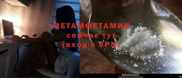 MESCALINE Богданович