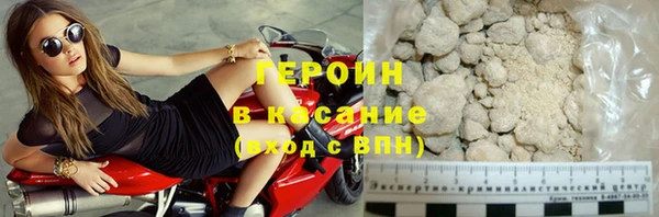 MESCALINE Богданович